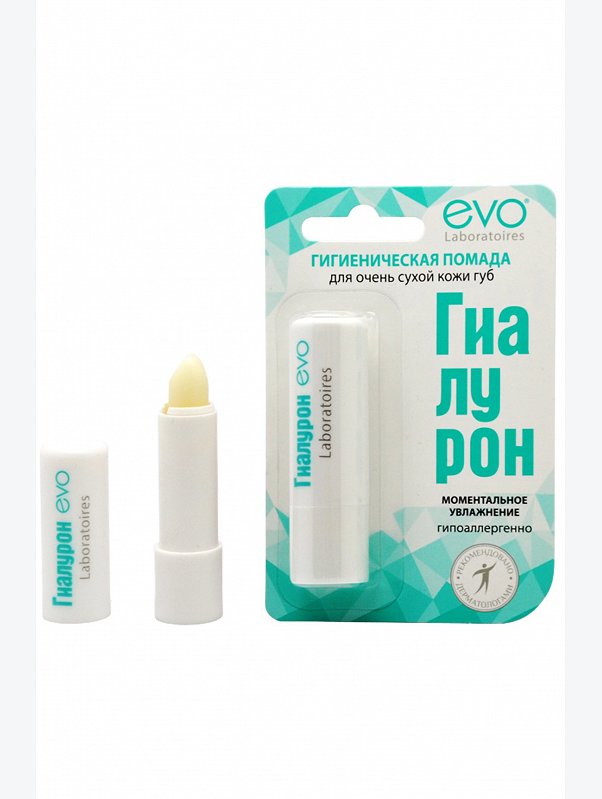 Помада губная гигиеническая Гиалурон EVO для очень сухих губ 2,8г EVO