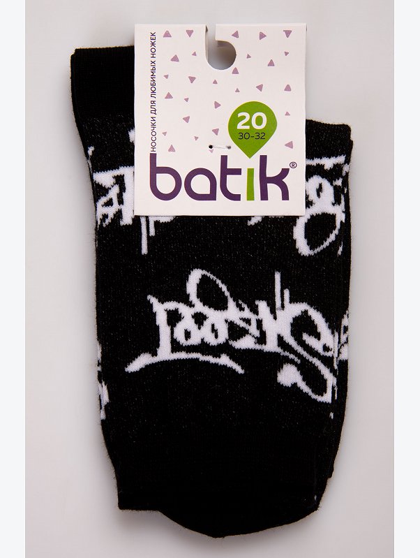 Детские носки с двубортной резинкой Batik