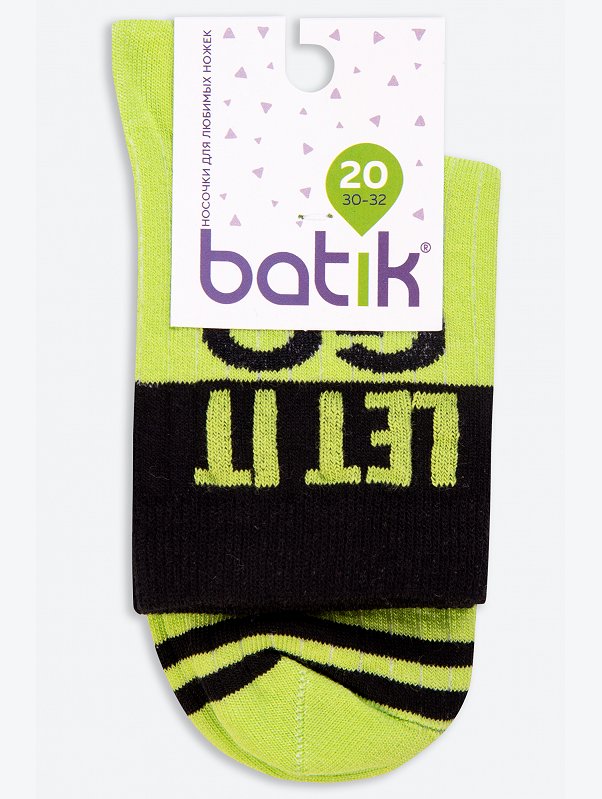 Детские носки с двубортной резинкой Batik
