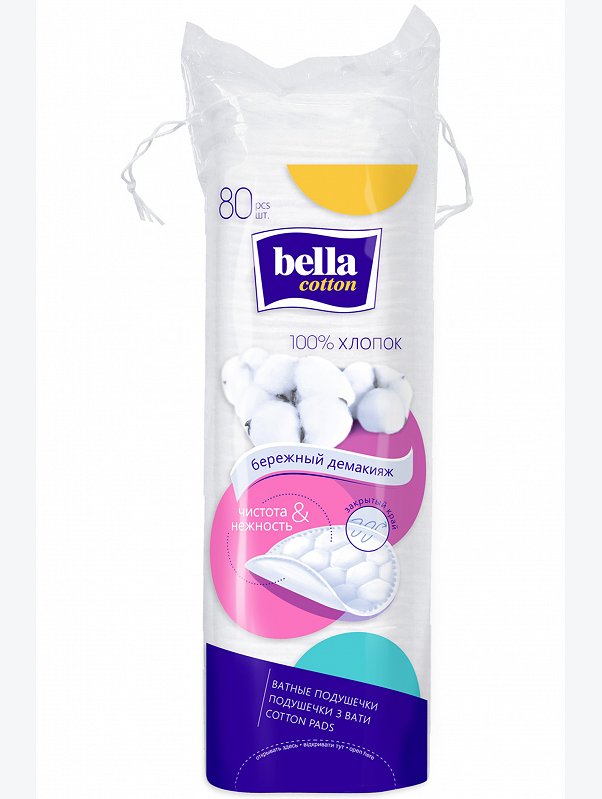 Ватные подушечки bella cotton, 80 шт Bella