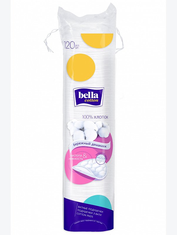 Ватные подушечки bella cotton, 120 шт Bella