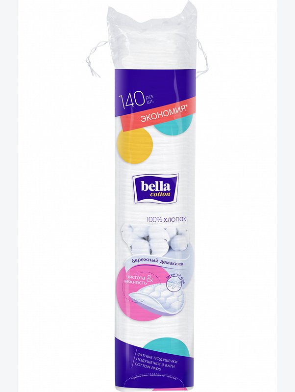 Ватные подушечки bella cotton, 140 шт Bella