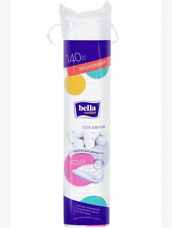 Ватные диски bella cotton 140 шт Bella