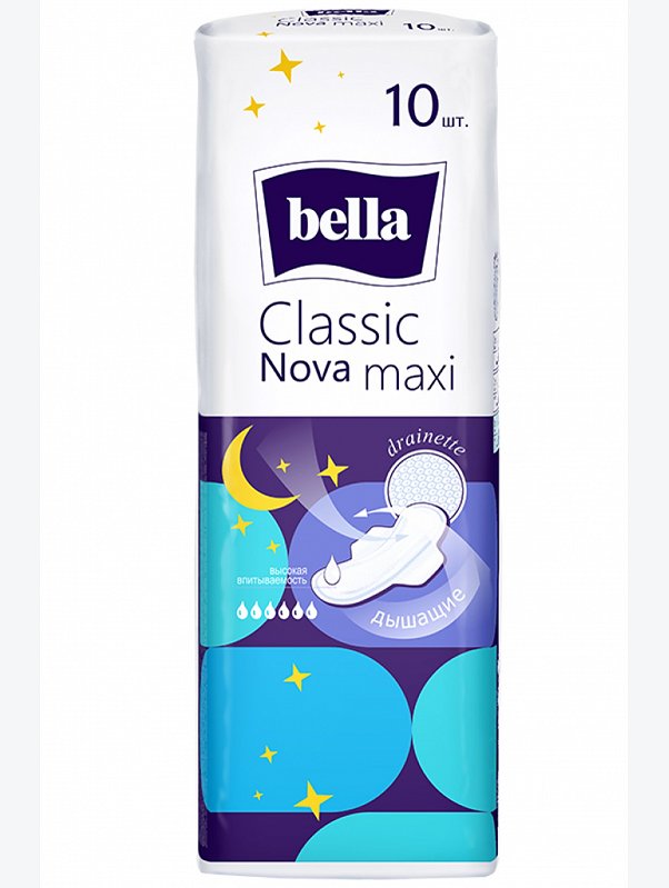 Женские гигиенические прокладки с крылышками bella Classic nova Maxi 10 шт. Bella