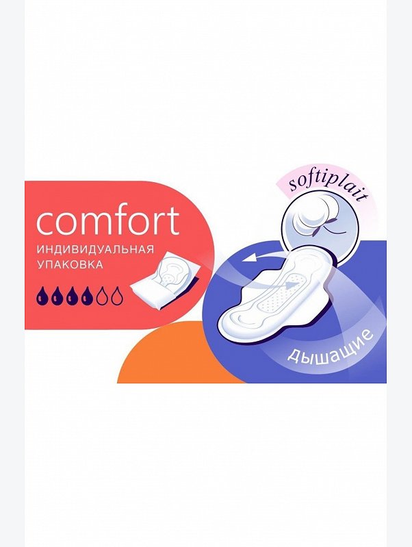 Прокладки женские гигиенические впитывающие bella Nova comfort 10 шт. Bella