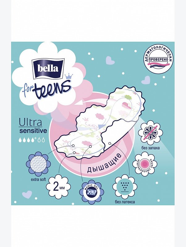 Женские гигиенические ультратонкие прокладки с крылышками bella for teens sensitive, 10 шт. Bella