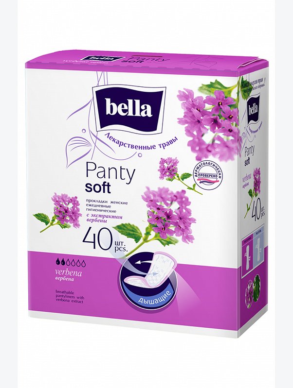 Женские ежедневные прокладки bella panty soft verbena 40 шт. Bella