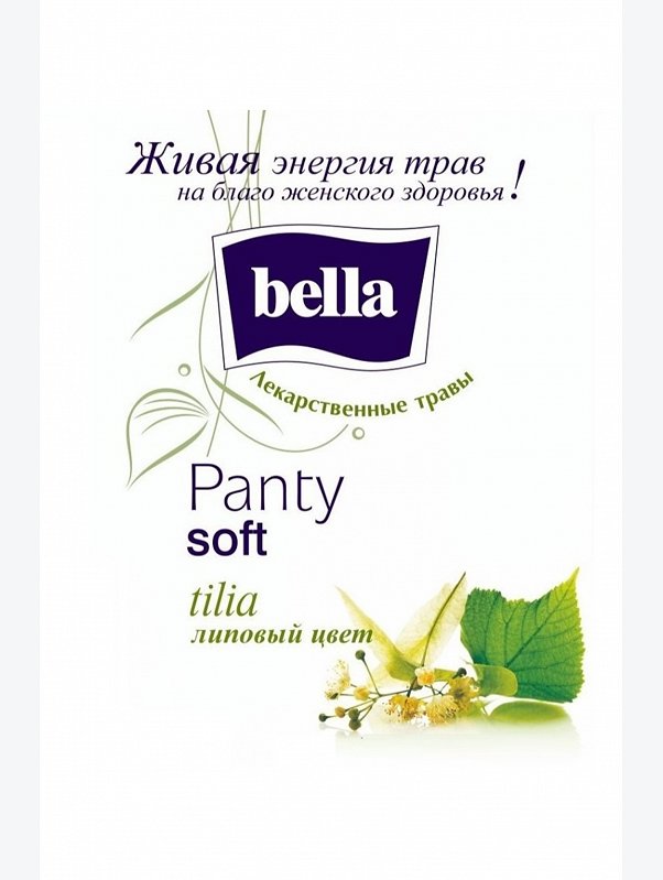 Женские ежедневные прокладки Bella panty soft tilia 60 шт Bella