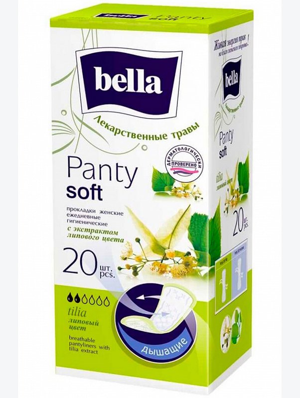 Женские ежедневные прокладки bella panty soft tilia 20 шт. Bella