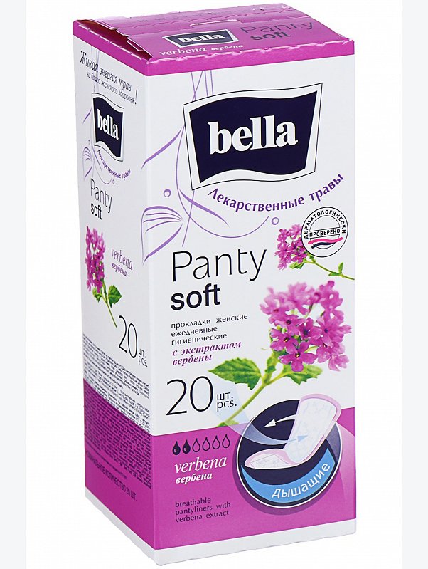 Женские ежедневные прокладки bella panty soft verbena 20 шт. Bella