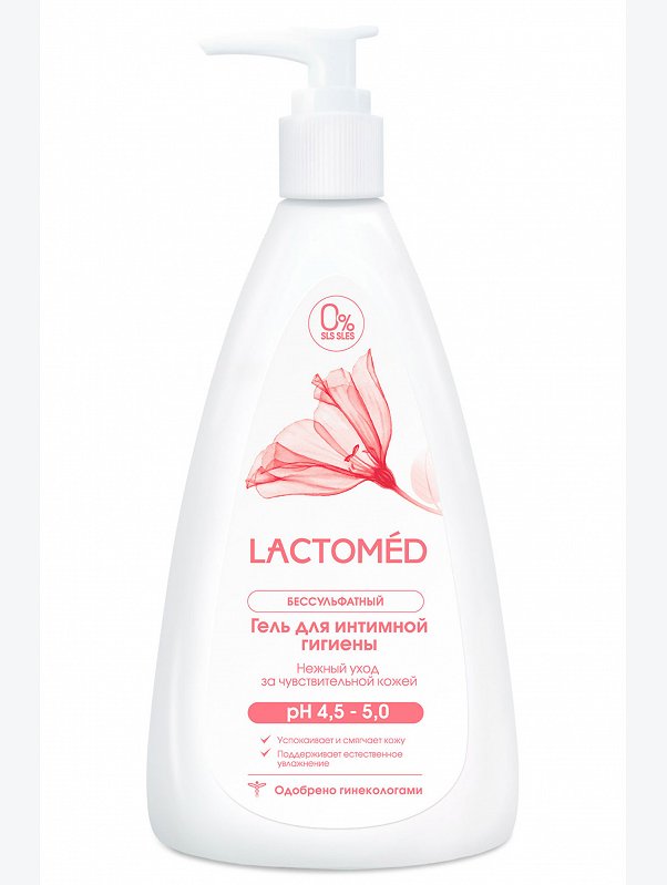 Гель для интимной гигиены Lactomed Нежный уход за чувствительной кожи 200 мл Lactomed
