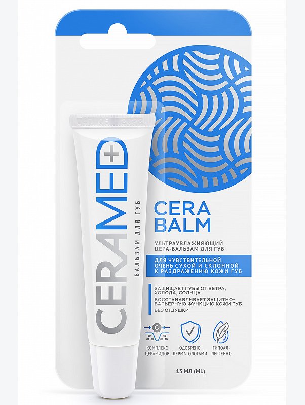 Цера-бальзам для губ Ceramed ультраувлажняющий 13 мл Ceramed