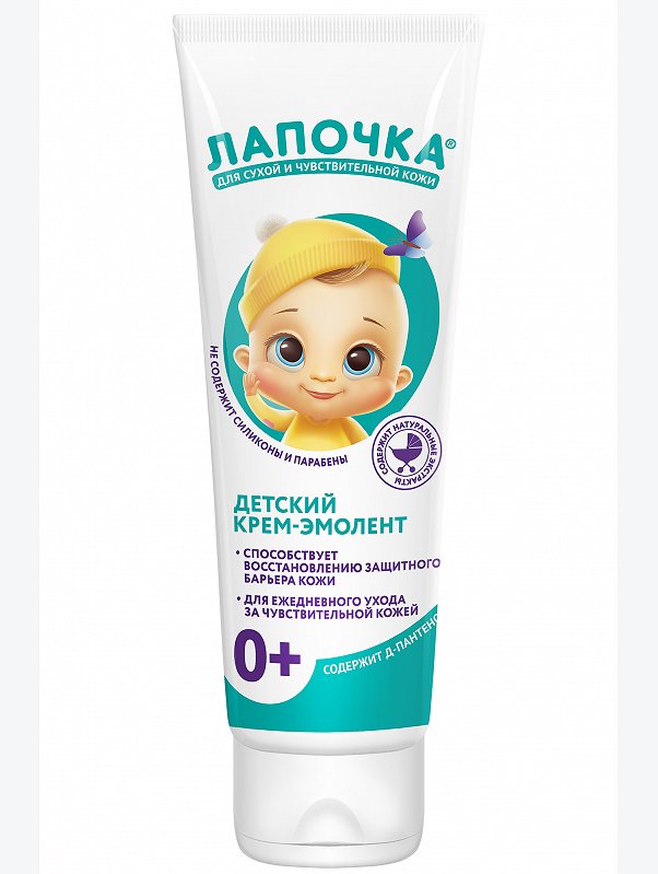 Крем-эмолент детский AQA dermika восстанавливающий 75 мл Лапочка