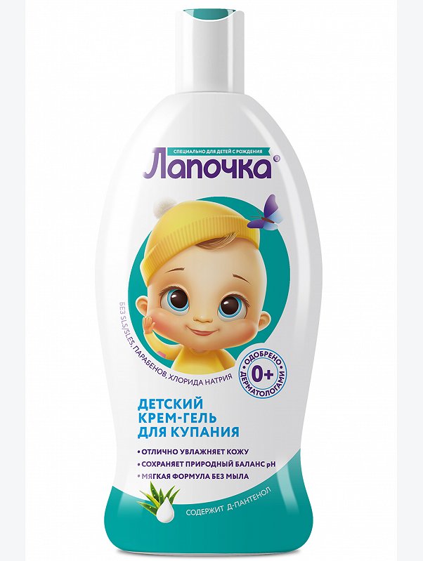 Крем-гель для купания Лапочка  детский 300 мл Лапочка