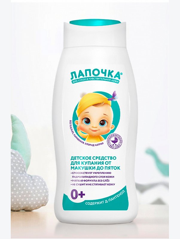 Средство для купания с головы до пяток Лапочка 300мл Лапочка