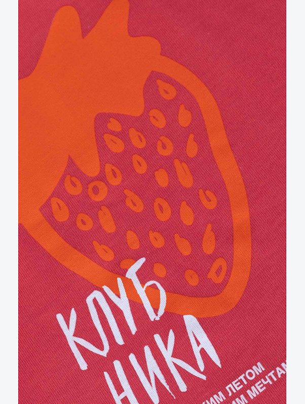 Костюм из супрема для девочки Bossa Nova