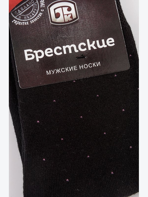 Носки Брестские