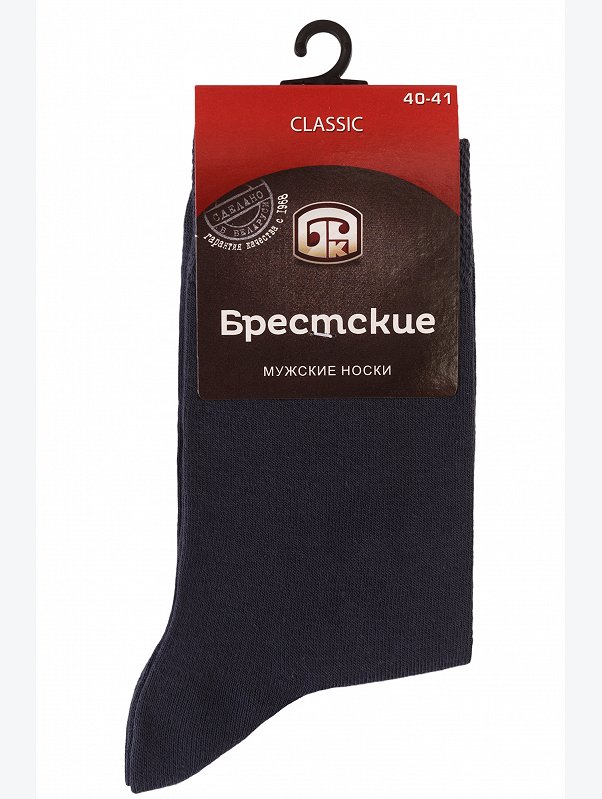 Носки Брестские