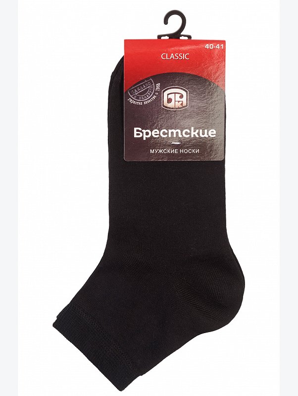 Носки Брестские