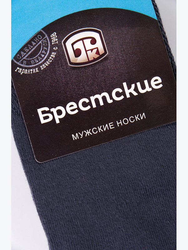 Носки мужские Брестские