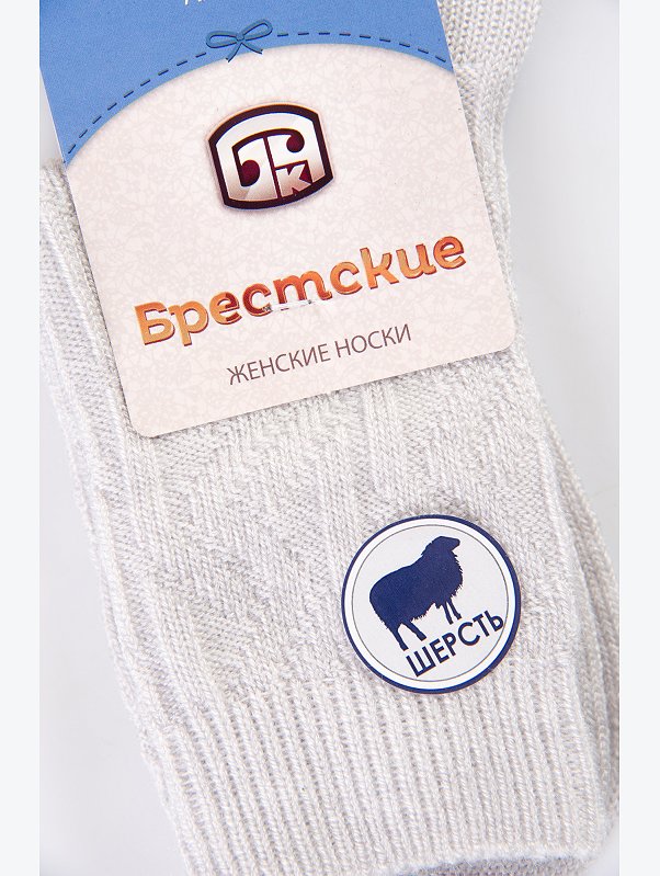 Женские носки Брестские