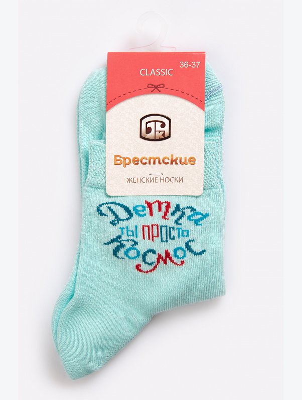 Женские носки Брестские