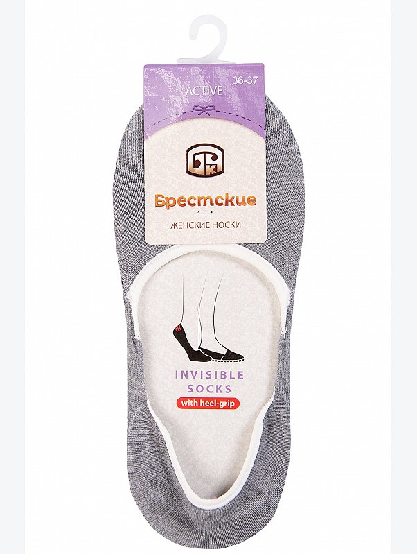 Следки Брестские