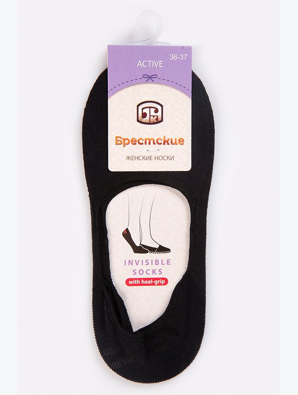 Следки женские Брестские