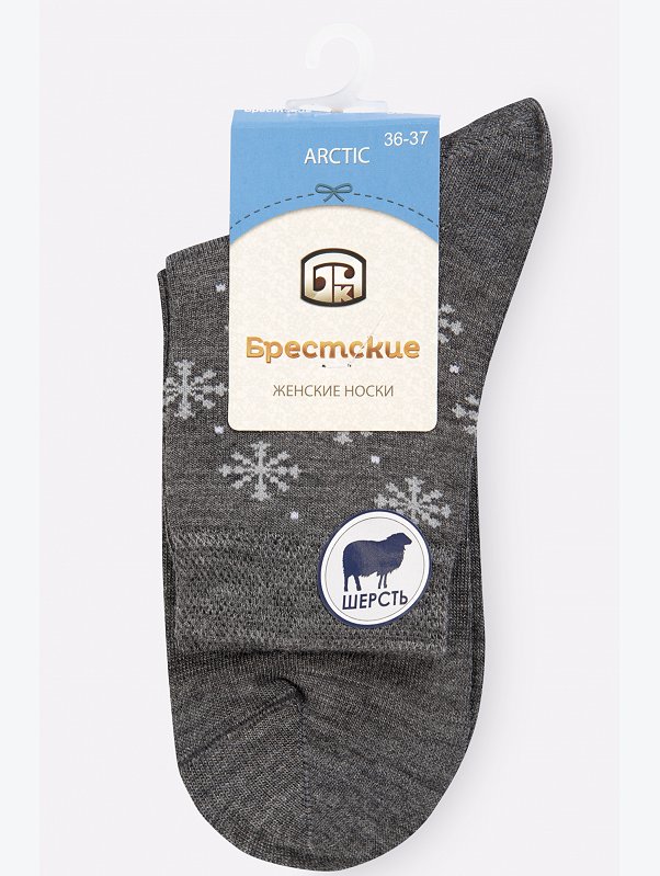 Женские шерстянные носки Брестские