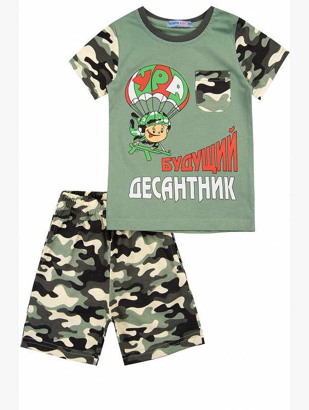 Костюм для мальчика Bonito