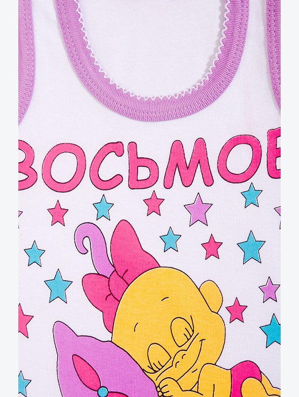 Комплект Bonito