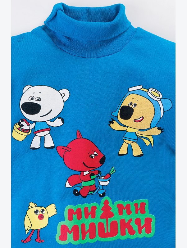 Джемпер для мальчика Bonito