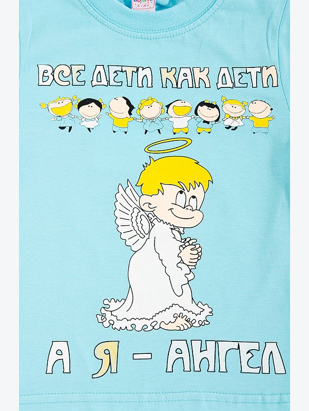 Футболка для мальчика Bonito