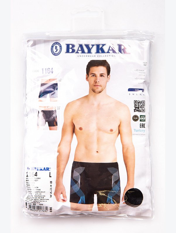 Трусы мужские Baykar