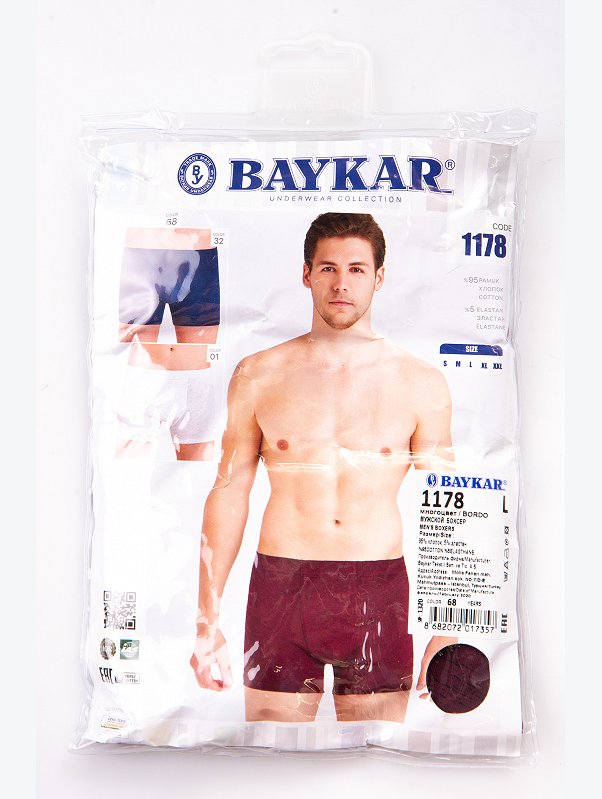 Трусы мужские Baykar