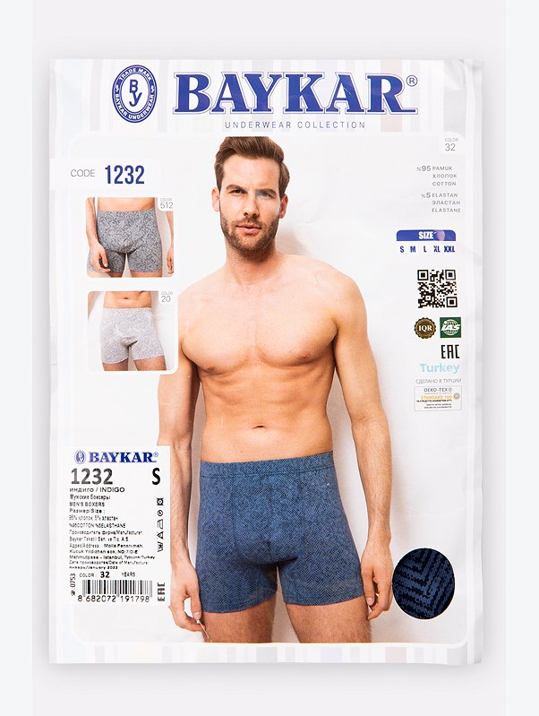 Мужские трусы Baykar