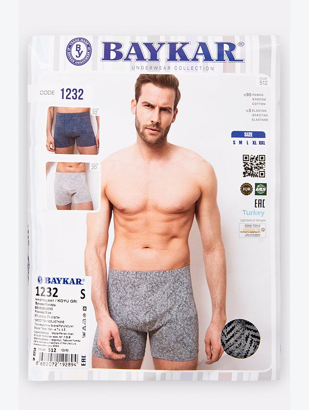 Мужские трусы Baykar