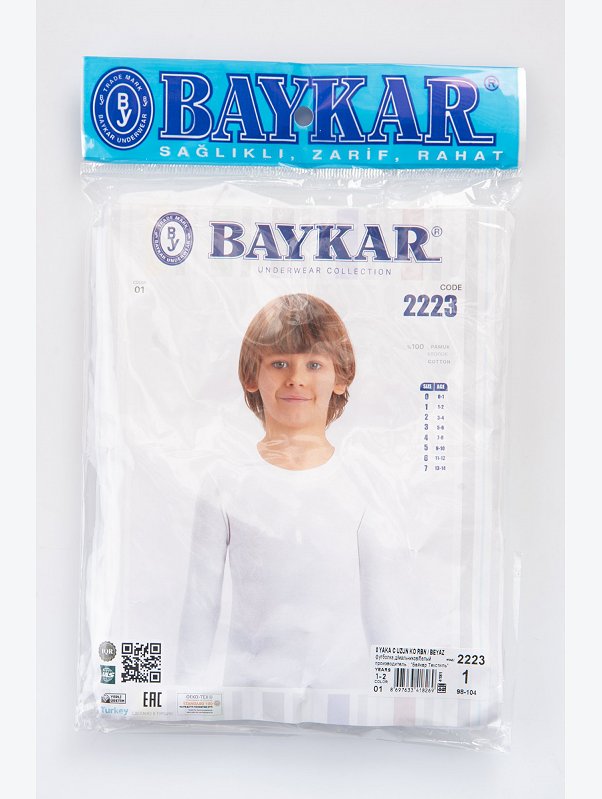 Лонгслив для мальчика Baykar