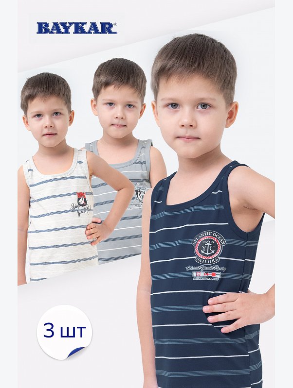 Майка для мальчика 3шт. Baykar