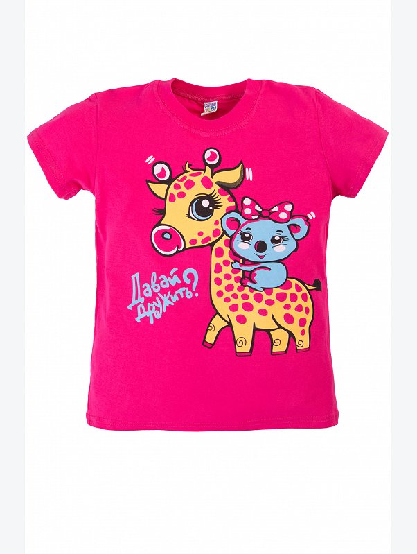 Футболка для девочки Baby Style
