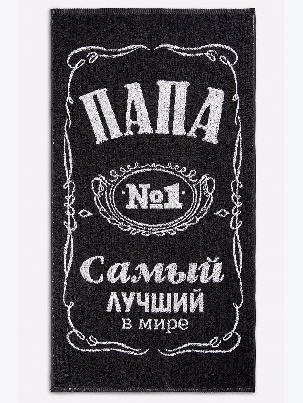 Махровое полотенце 50Х90 см Авангард