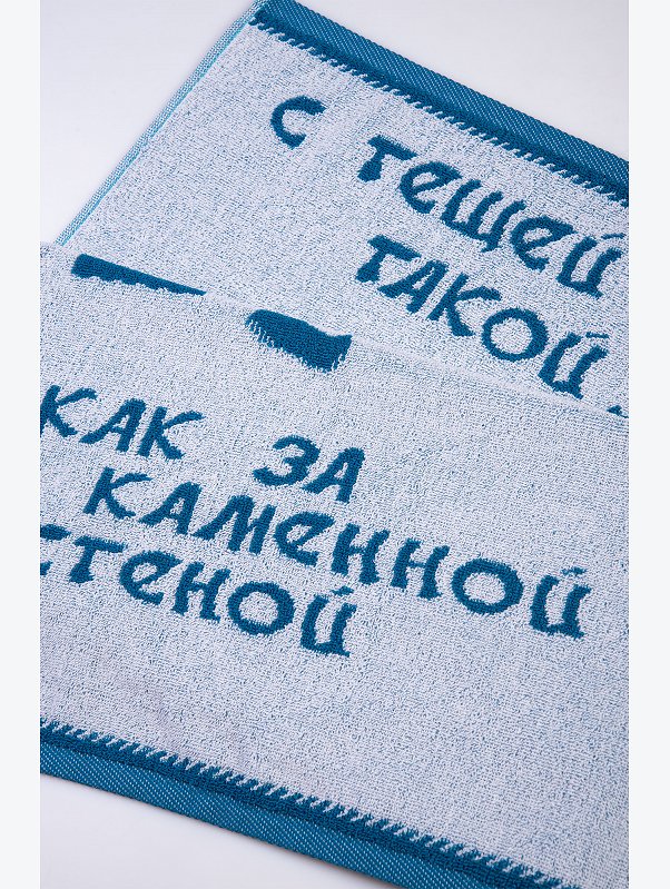 Махровое полотенце 50x90 см Авангард