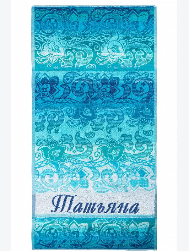 Махровое полотенце 50x100 см Авангард