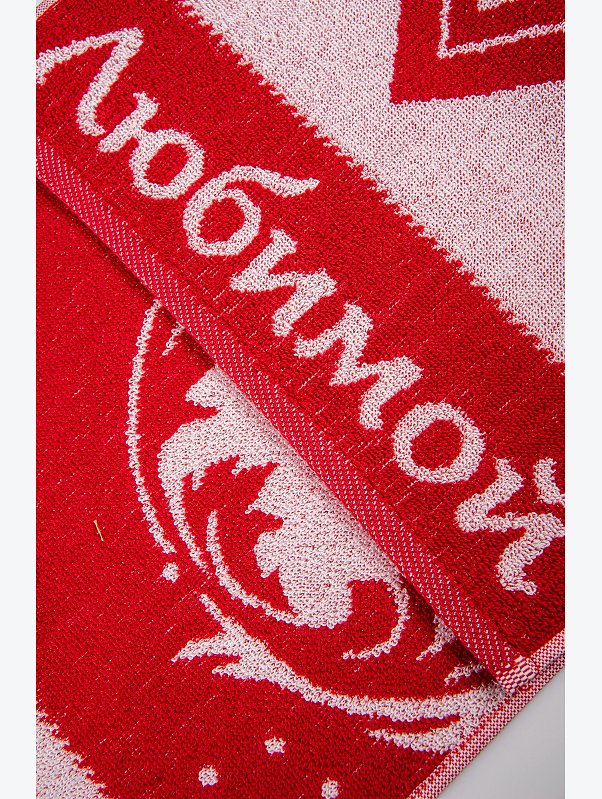 Полотенце махровое 30x60 см Авангард