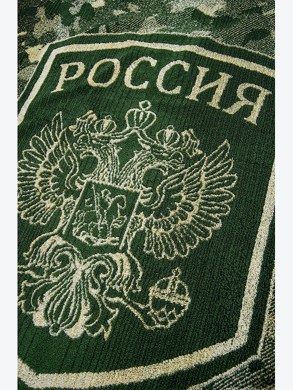 Махровое полотенце 70x140 см Авангард