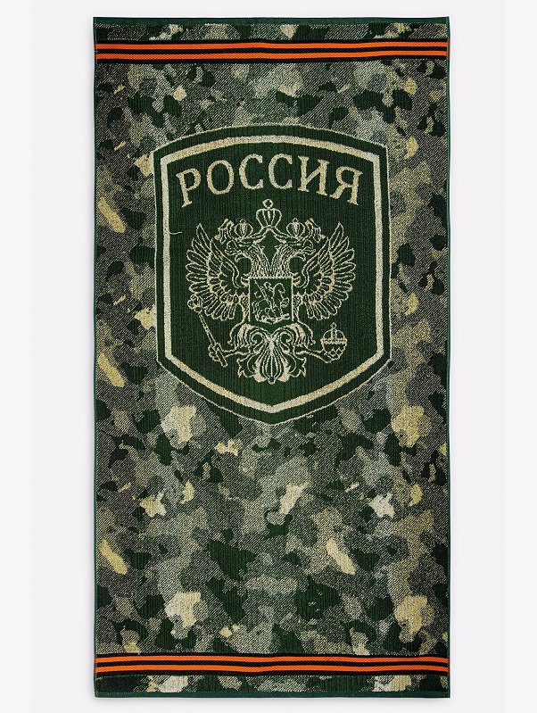 Махровое полотенце 70x140 см Авангард