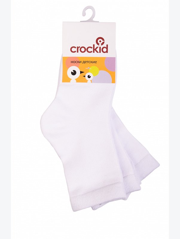 Носки 3 пары Crockid