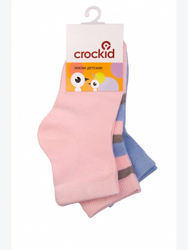 Носки 3 пары Crockid