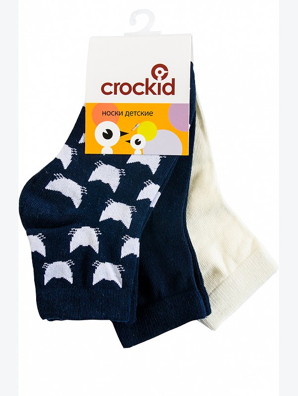 Носки 3 пары Crockid