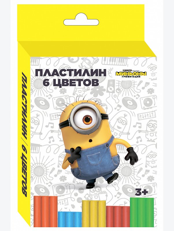 Пластилин 6 цв. CENTRUM